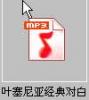 摇滚slash 的头像
        
        