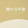 MIKOx 的头像
        
        