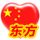 三丫果 的头像
        
        
