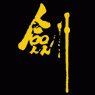 方剑 的头像
        
        
