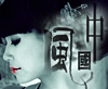 sun旭兰 的头像
        
        