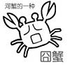 romantic2006 的头像
        
        