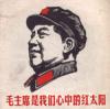 死亡 的头像
        
        