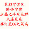 MAYASER 的头像
        
        