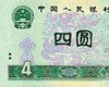 z3142335 的头像
        
        